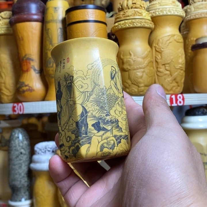 【闪购商品】今天是个好日子啊我的天