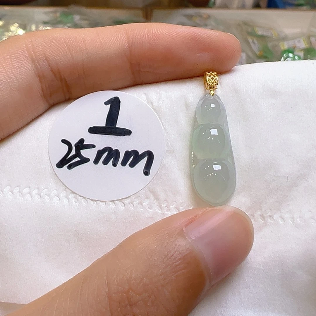 翡翠18K金镶嵌吊坠(不含链)翡翠