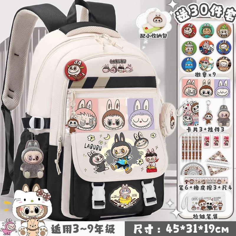 新款labubu拉布布卡通书包女生小学生四五六初中大容量背包男孩