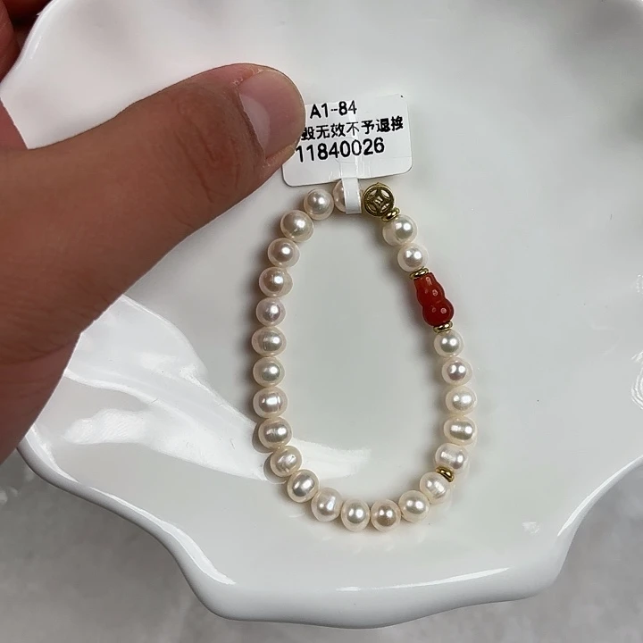 未镶嵌淡水珍珠天然淡水珍珠