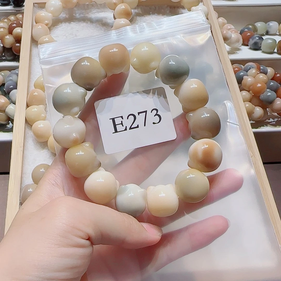 菩提根/象牙果吊坠木*愚E273