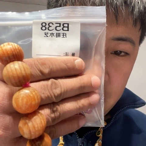 【闪购商品】香榧木黑檀木风车木，538