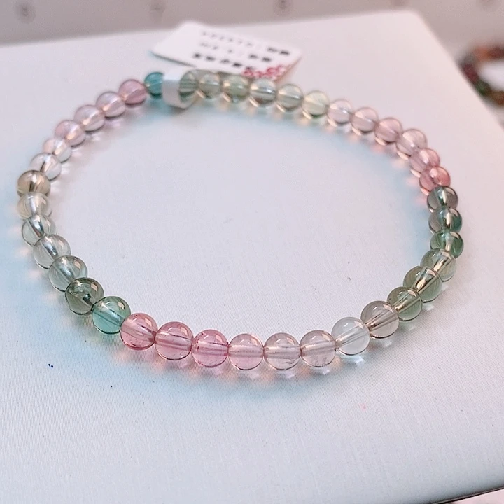 碧玺手链未镶嵌27号