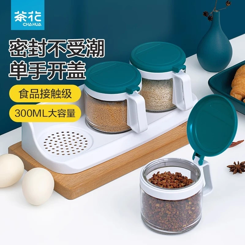 茶花厨房调味瓶调味罐单个玻璃防漏盐罐收纳罐子佐料调味罐盐罐瓶