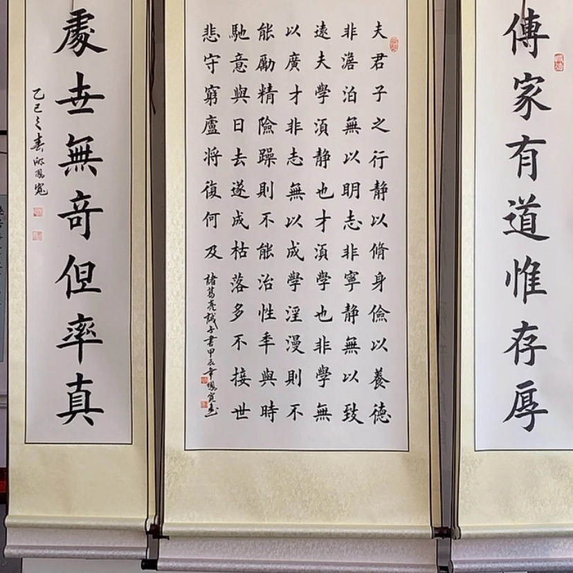 【闪购商品】书法用****8：：：：：：：：：：：：：