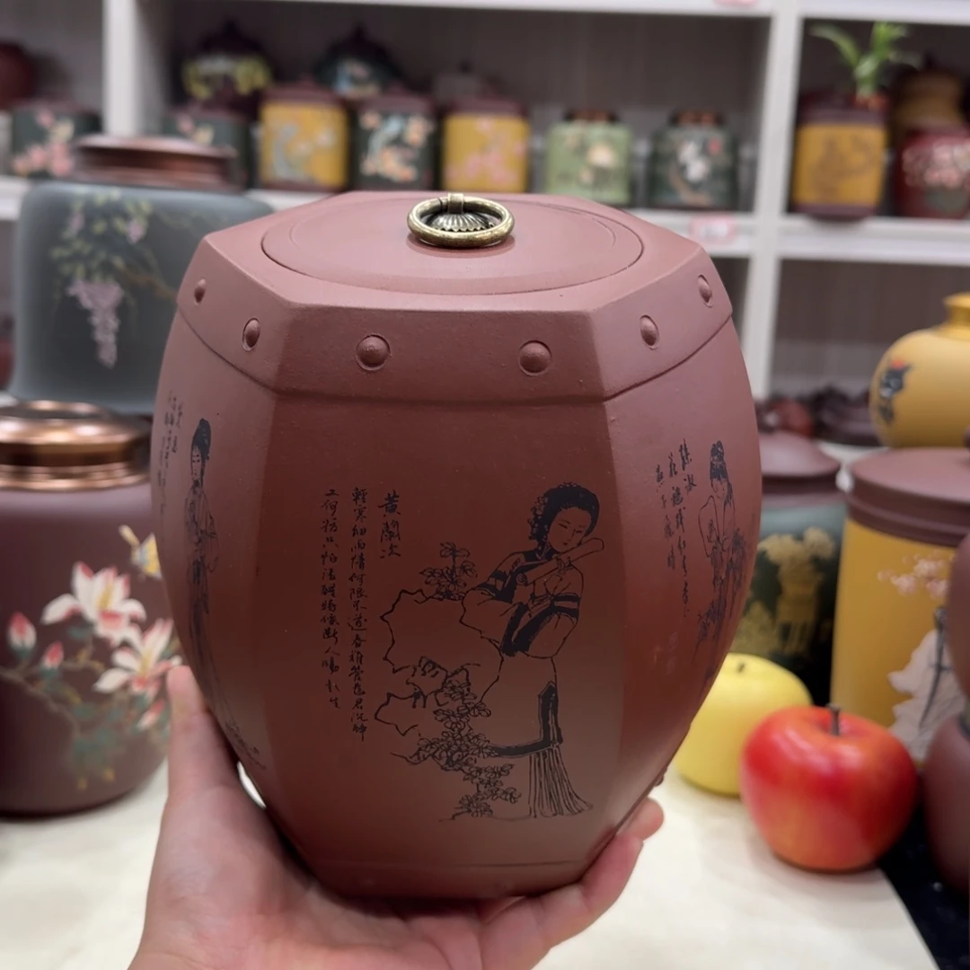 紫砂茶叶罐六方美女鼓