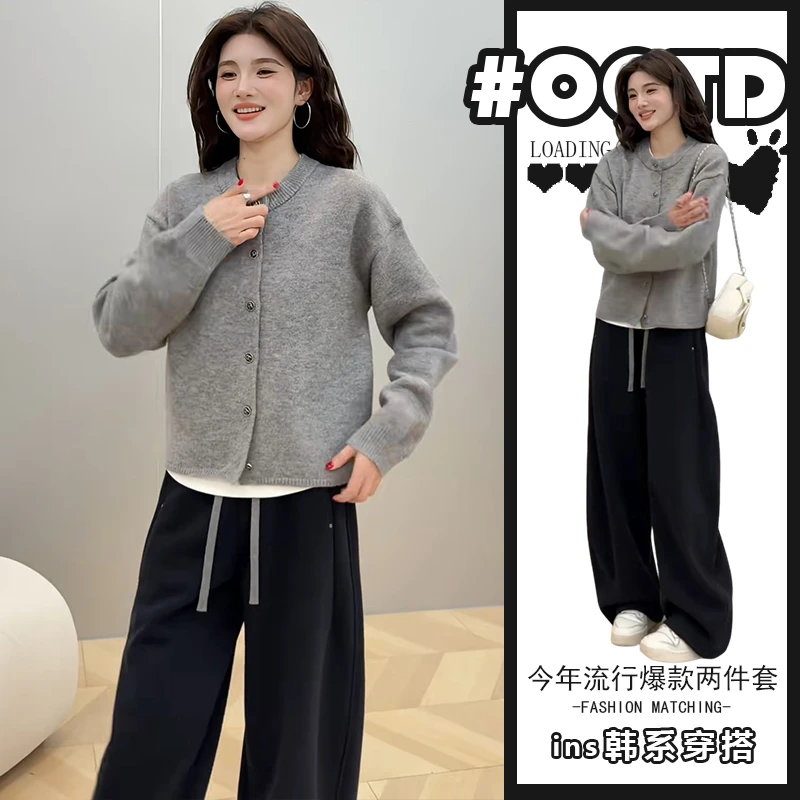 温柔风穿搭套装女秋季2025遮肉显瘦上衣宽松阔腿裤休闲两件套