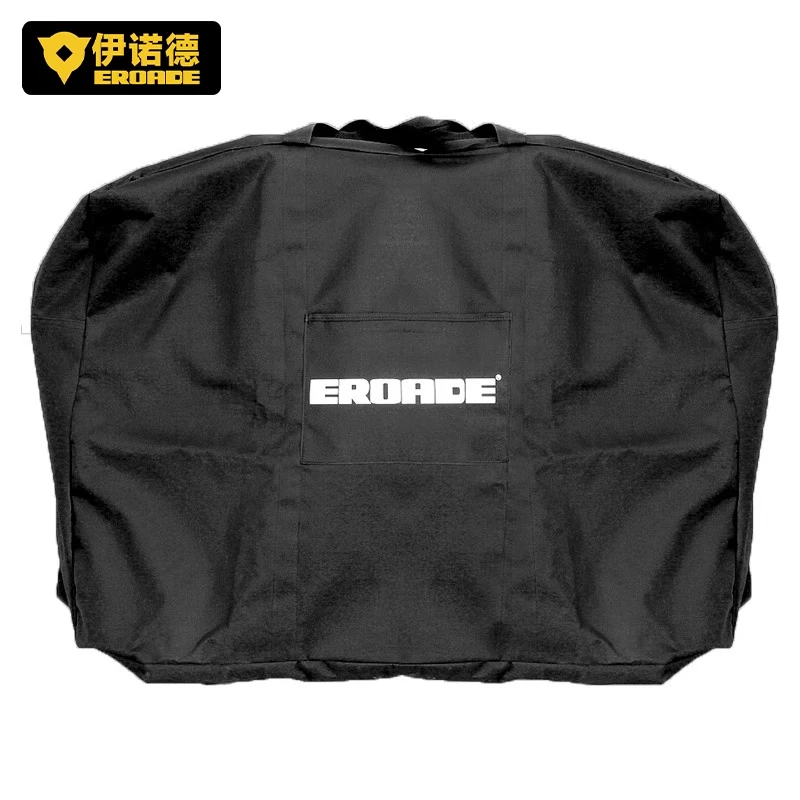 EROADE伊诺德原装山地车收纳袋包防水折叠自行车装车袋旅行