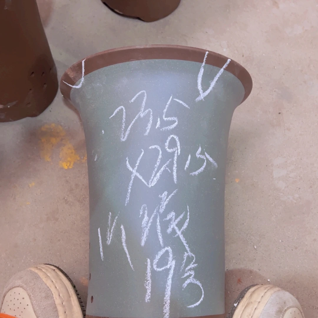 紫砂19……………………………………