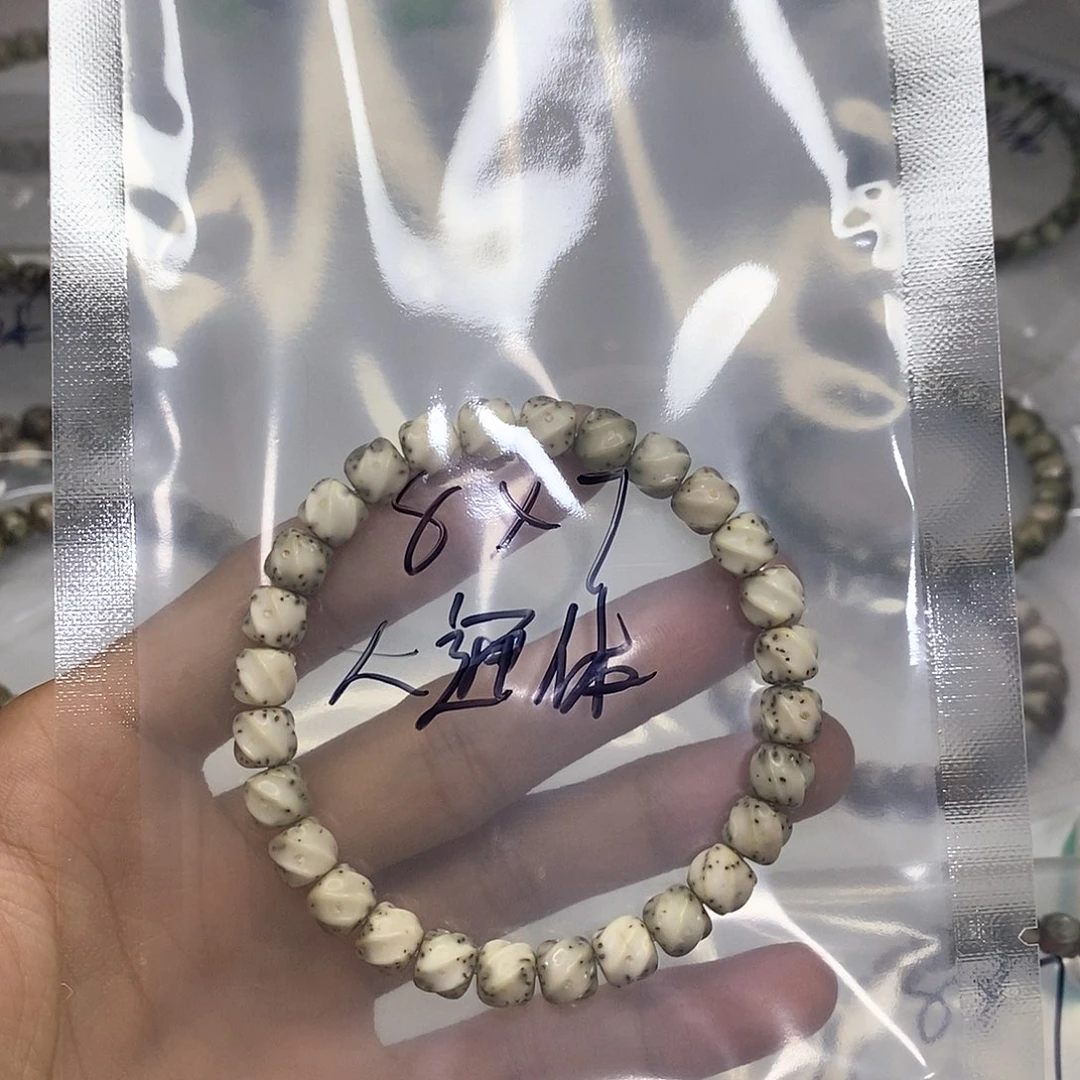 星月菩提手串淮*星月菩提海南毛感料