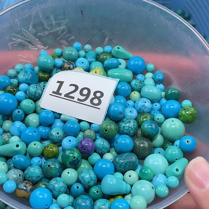 菱锰矿未镶嵌珠宝半成品