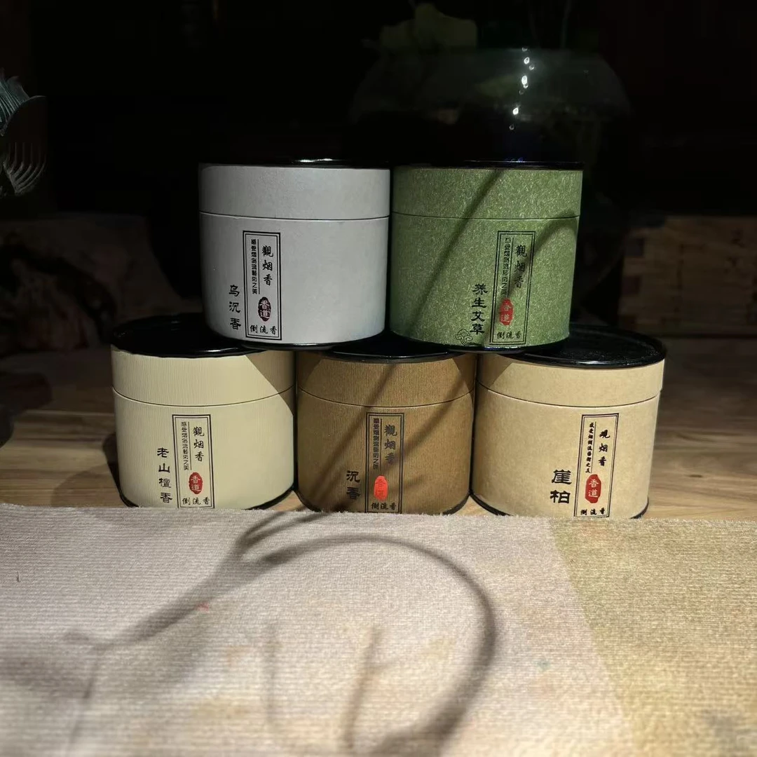 倒流香香粒观烟香沉香 室内回流香薰