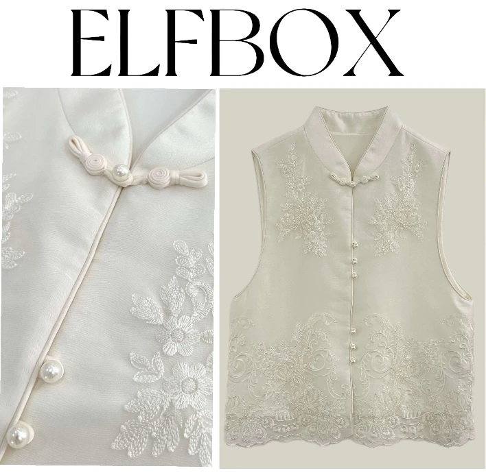 ELFBOX《白兰》春夏季穿时尚新中式显瘦中国风重工刺绣真丝马甲0924