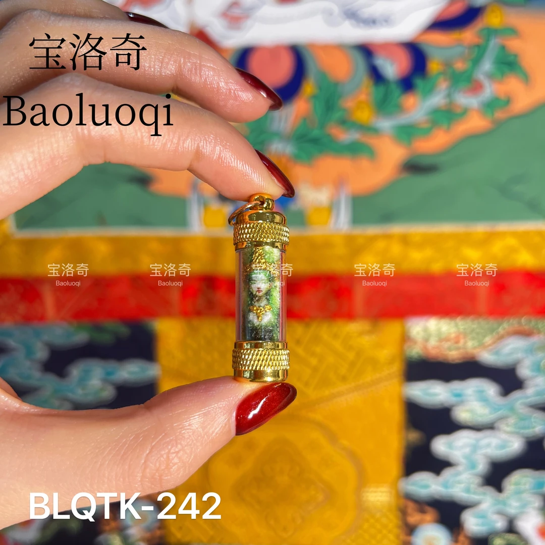 宝洛奇 BLQTK-242 耀光绿度母手工粗矿砂唐卡管(小号)
