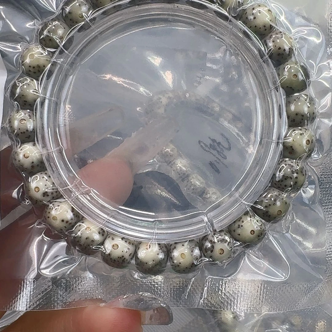 星月菩提手串187快乐星月菩提98