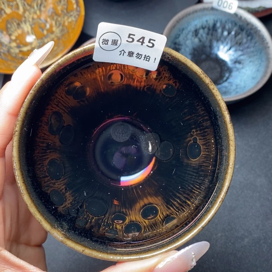 茶盏建窑建盏主人杯w 545