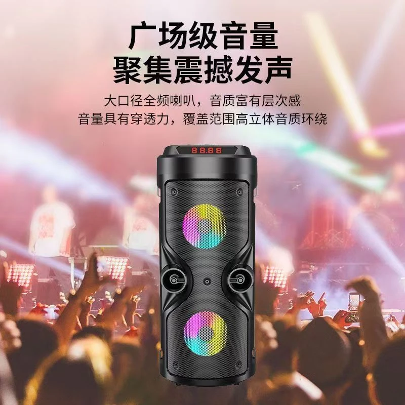 RSRDDY便携双喇叭桌面灯光彩灯蓝牙音箱唱歌网红立体声无线音响