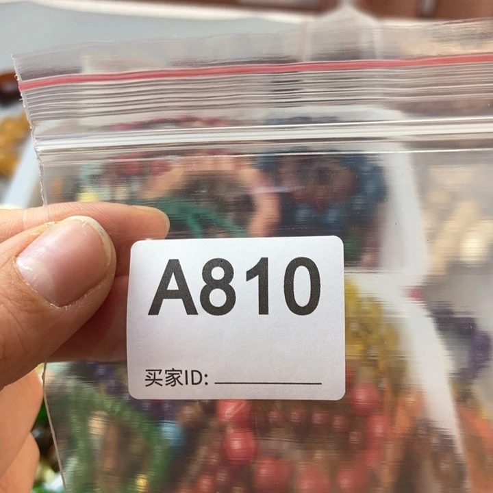 大果紫檀（缅甸花梨）꧁****L810