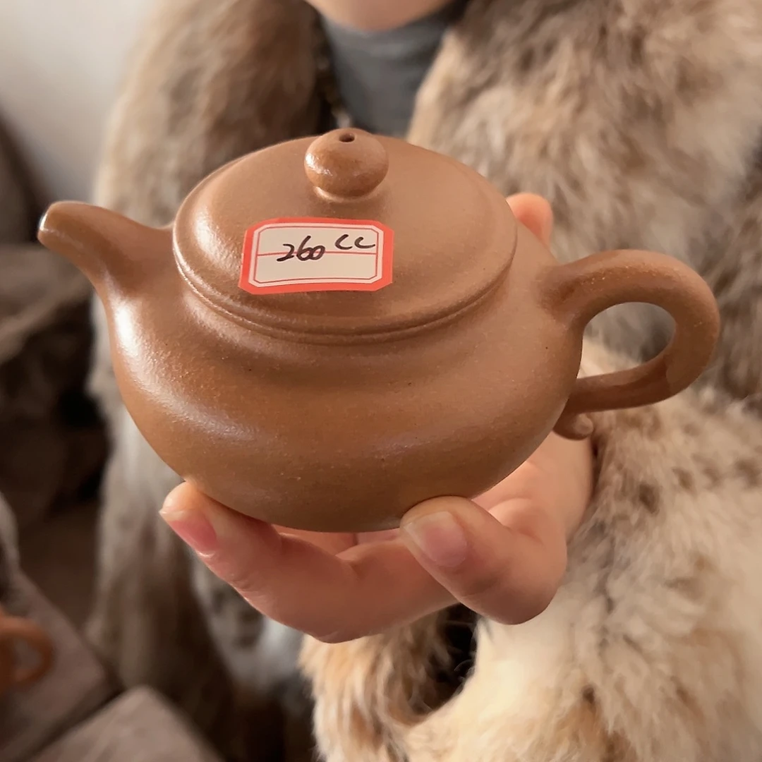 紫砂茶壶黄龙山老宕口黄金段260