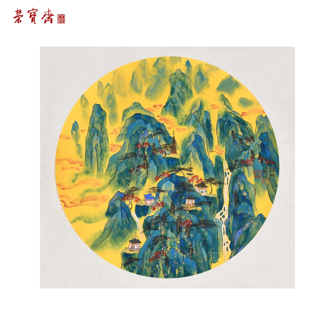 -14（RBZZX3579）《陶然忘机图》书画 纸本已托 43×43cm