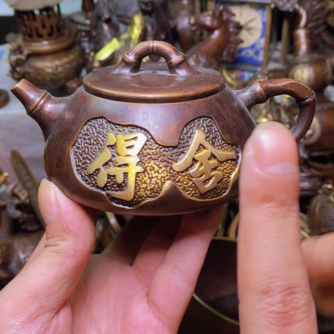 铜铜铜铜铜铜铜铜