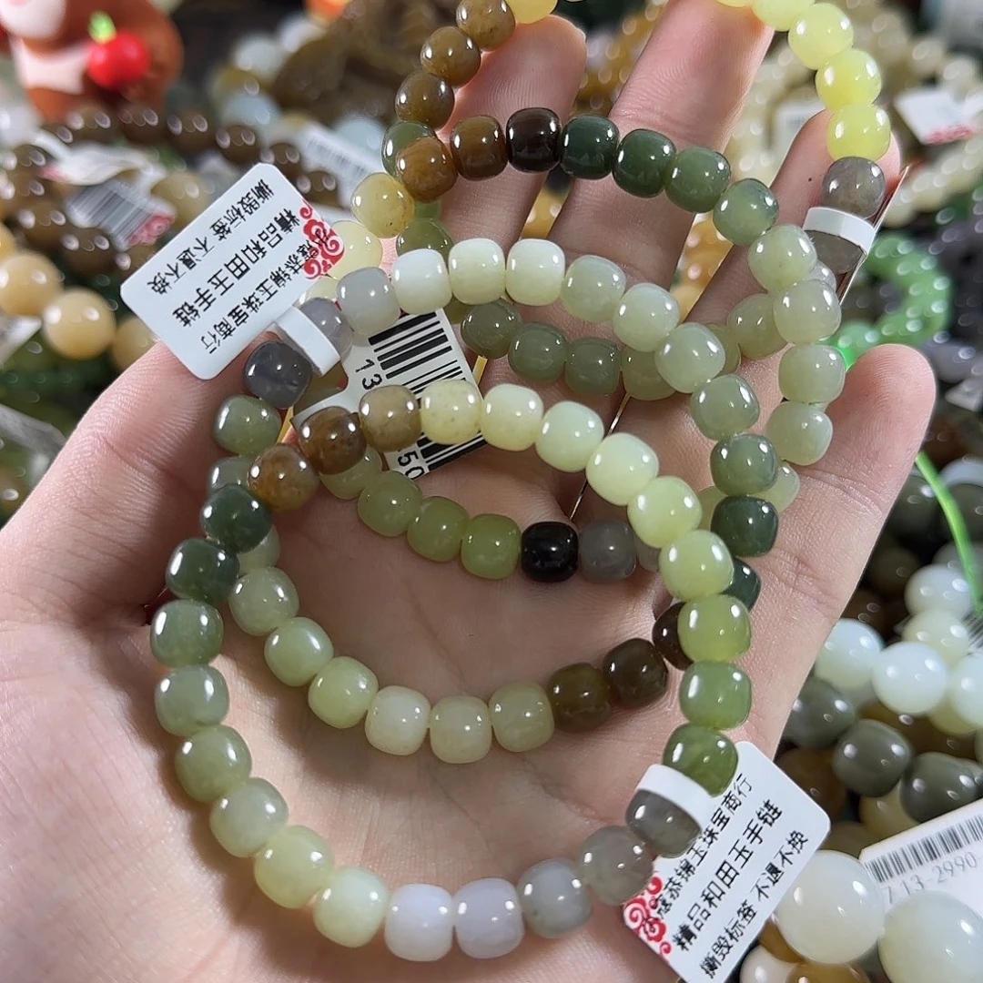 和田玉未镶嵌手链多样性发一卡8