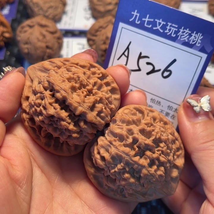 把件桃核50官帽A526