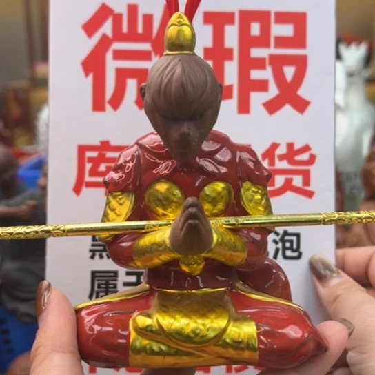紫砂茶宠微瑕产品