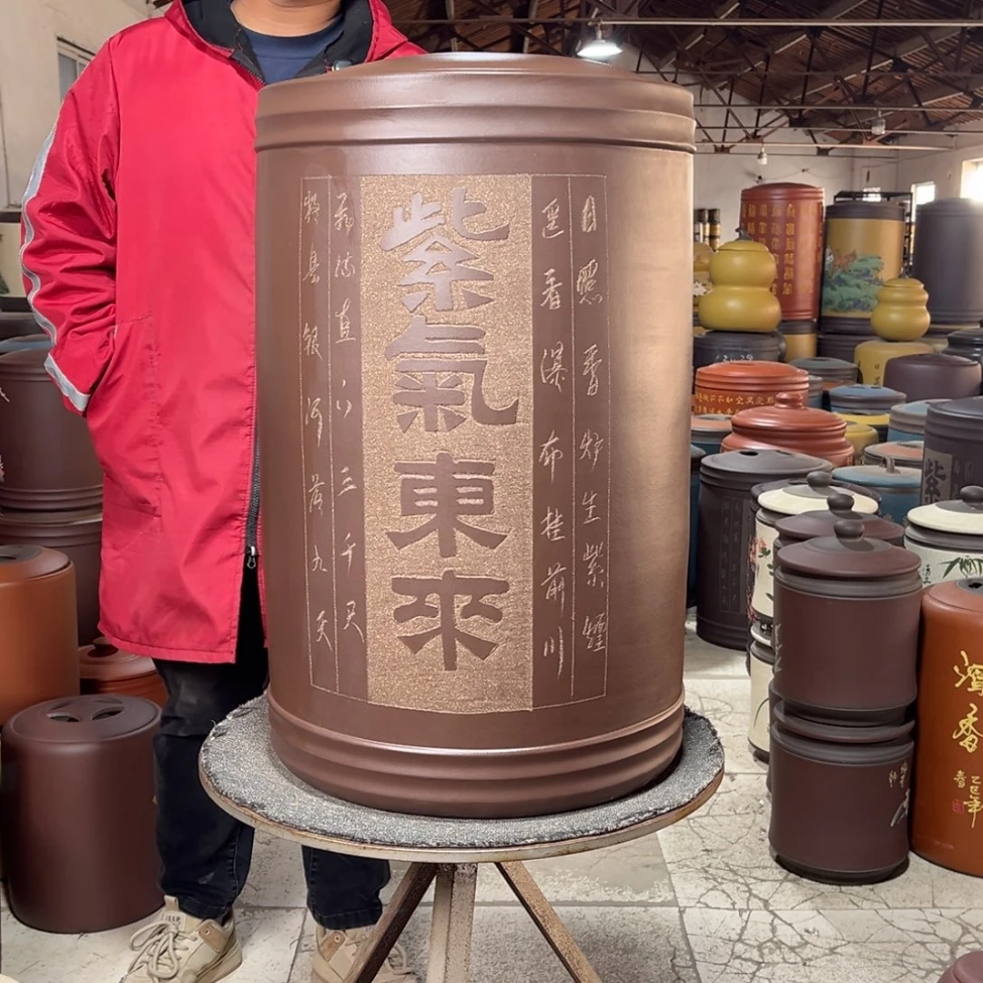 茶叶罐紫砂茶叶罐