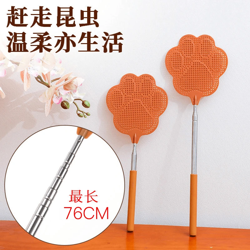 加长加厚迷你可伸缩苍蝇拍铁杆赶苍蝇蚊子塑料苍蝇拍夏季必备拍子