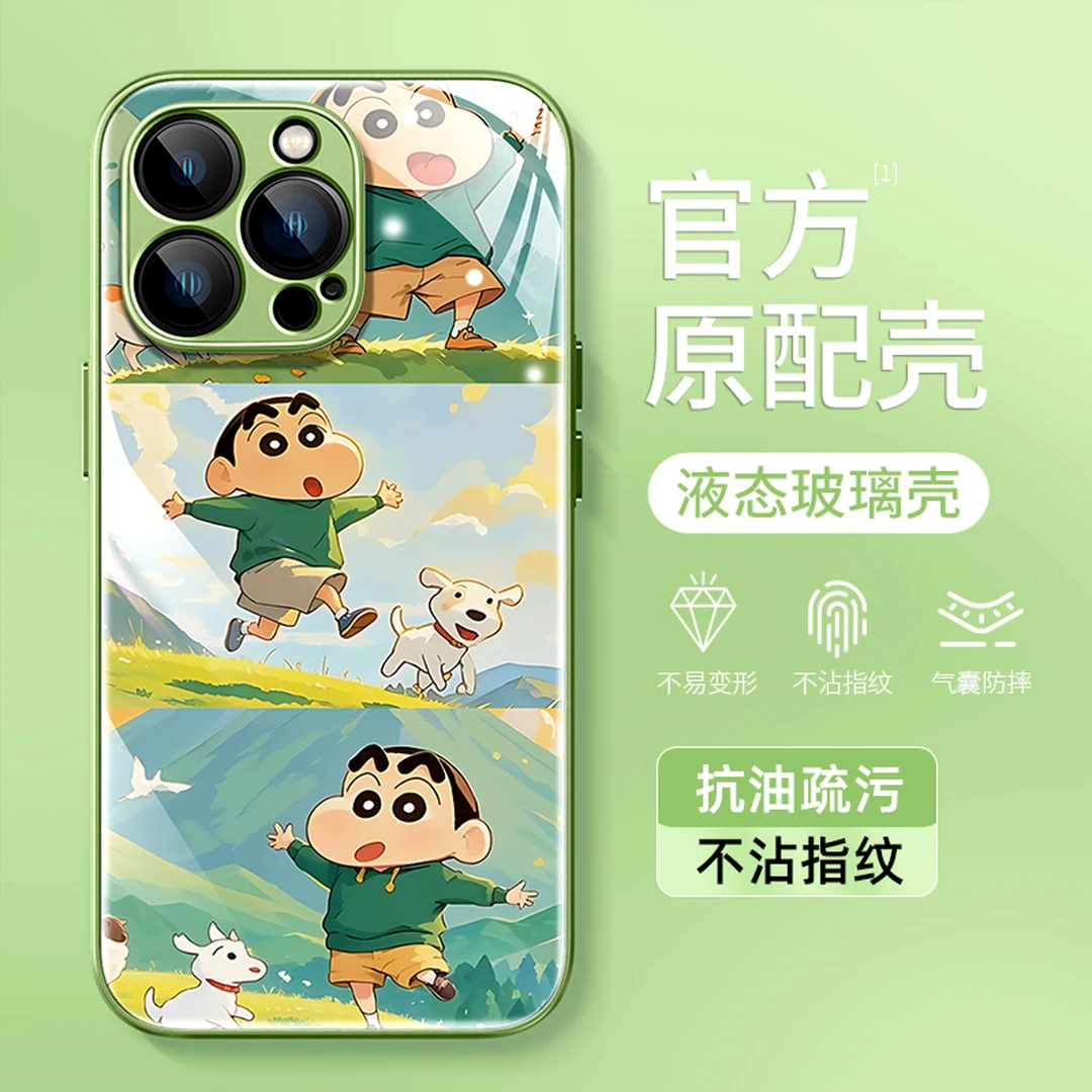 蜡笔小新适用苹果16promax手机壳新款17pro全包防摔14plus保护套