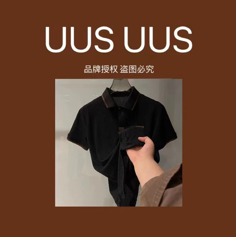 Y1-XL-280款时尚百搭短袖POLO衫6.17