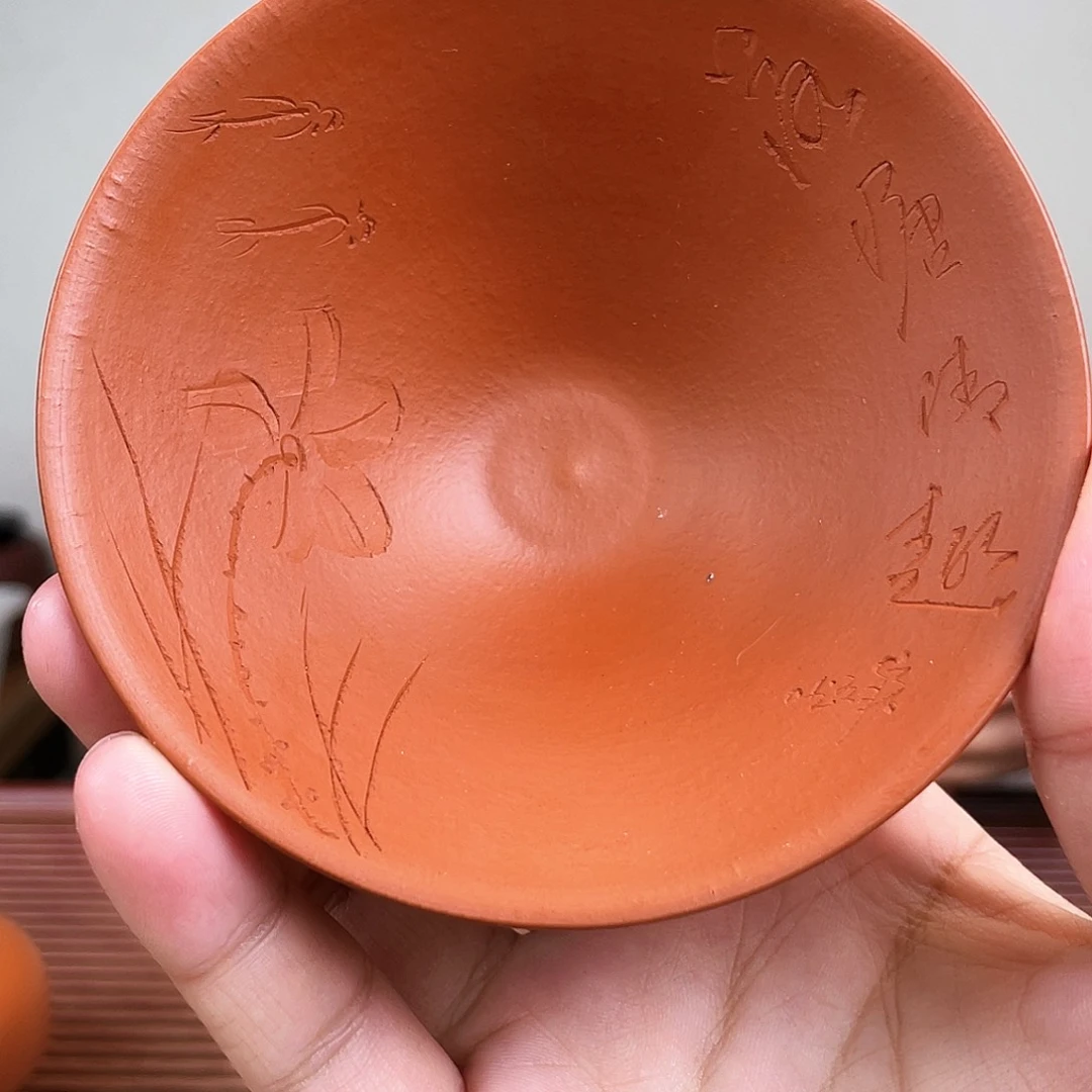 茶杯紫砂今天下午