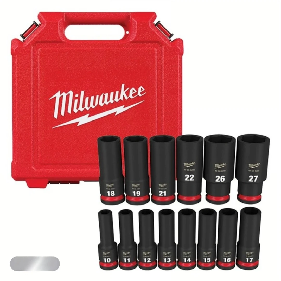 美沃奇加长款风动套筒工具14件套工具套装