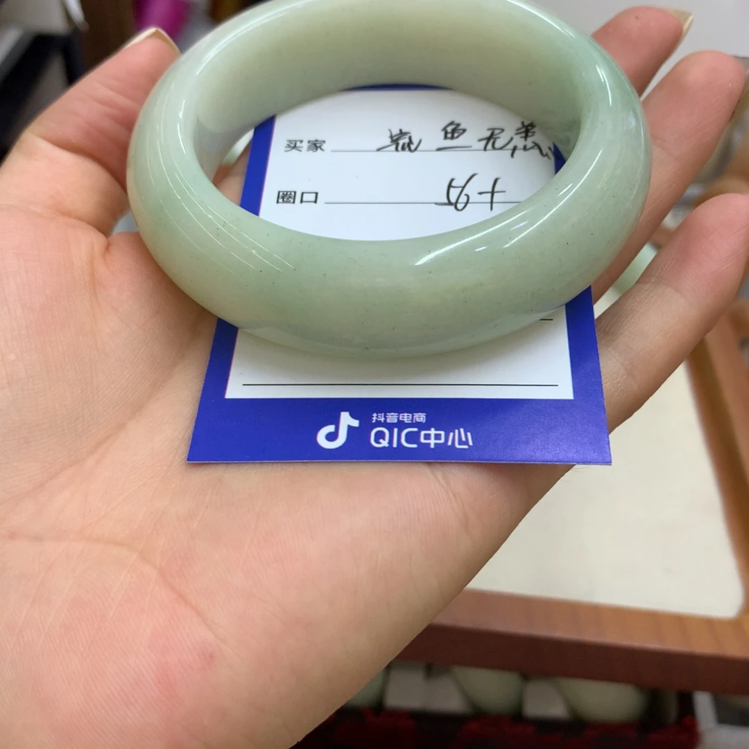 *****石英岩玉手镯未镶嵌