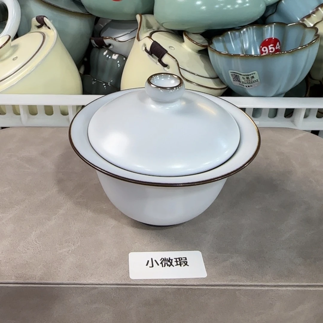 瓷片开播浮力，小微瑕！