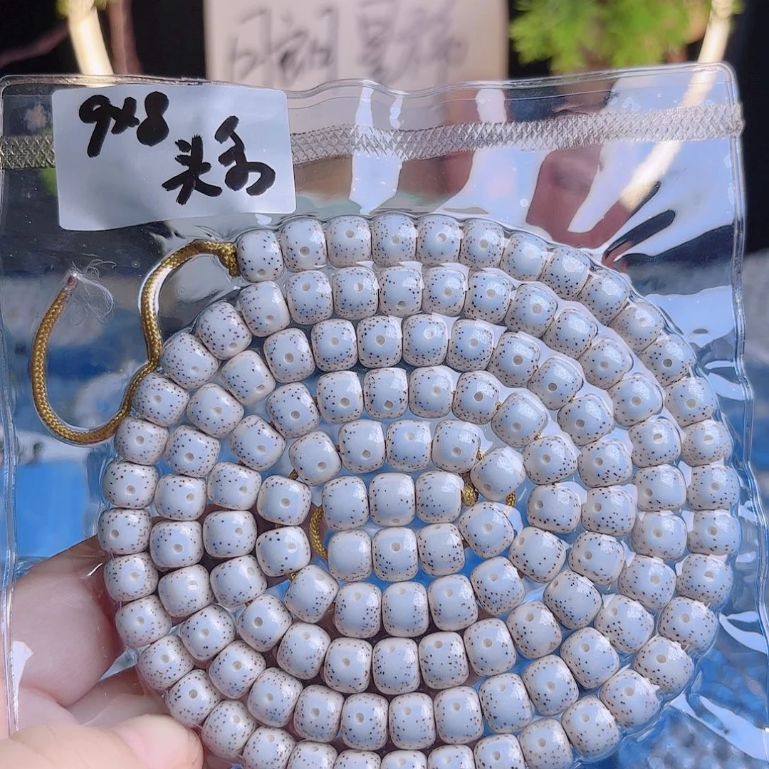 F***戲吊坠菩提根/象牙果