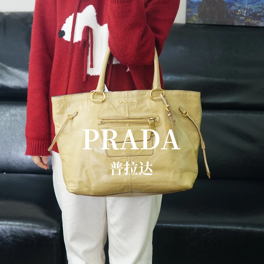 95新 Prada/普拉达 沙漠黄单肩手提包/HD03818004/8004