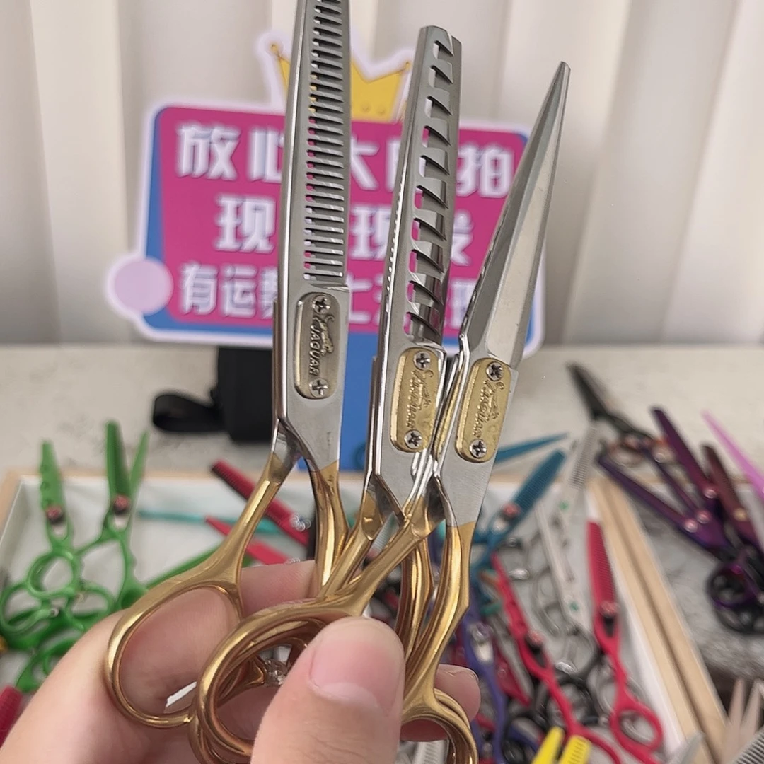 半身金豹子440c平加牙加鱼骨
