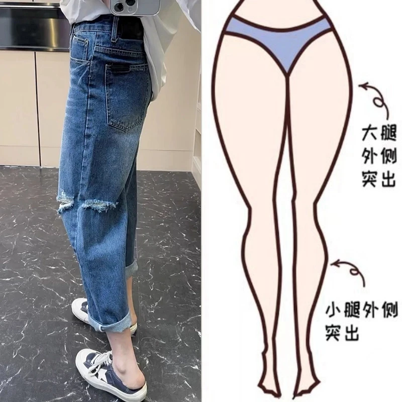 2025年夏季新款哈伦老爹裤九分牛仔裤子女破洞薄款百搭洋气时尚