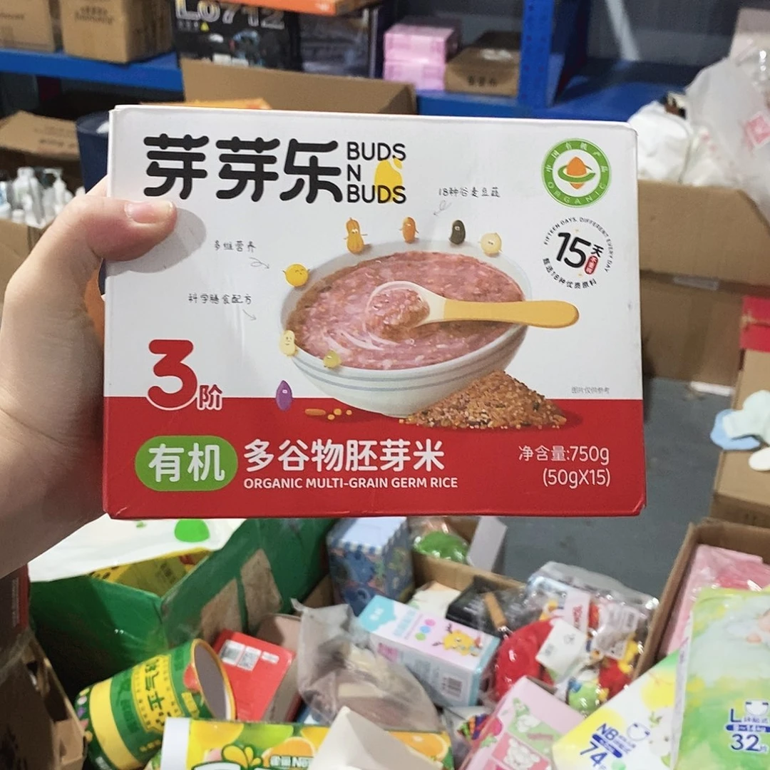 密码款牛津纺小金麦小金麦