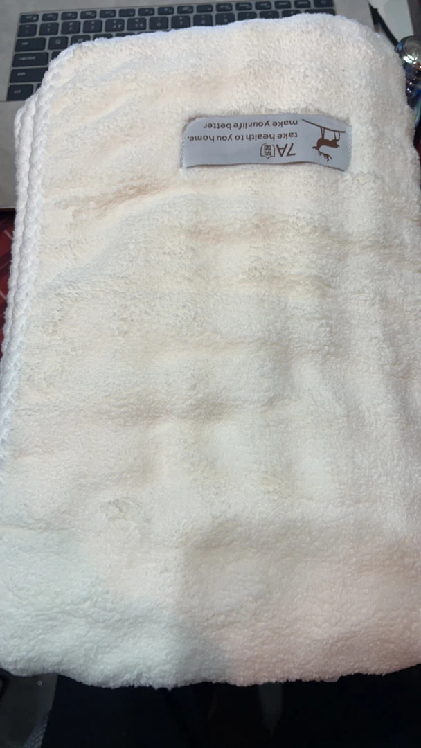 恩熙甄选，小鹿珊瑚绒浴巾毛巾两件套