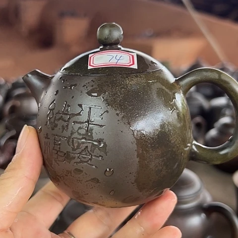 戬谷龙窑柴烧茶壶74