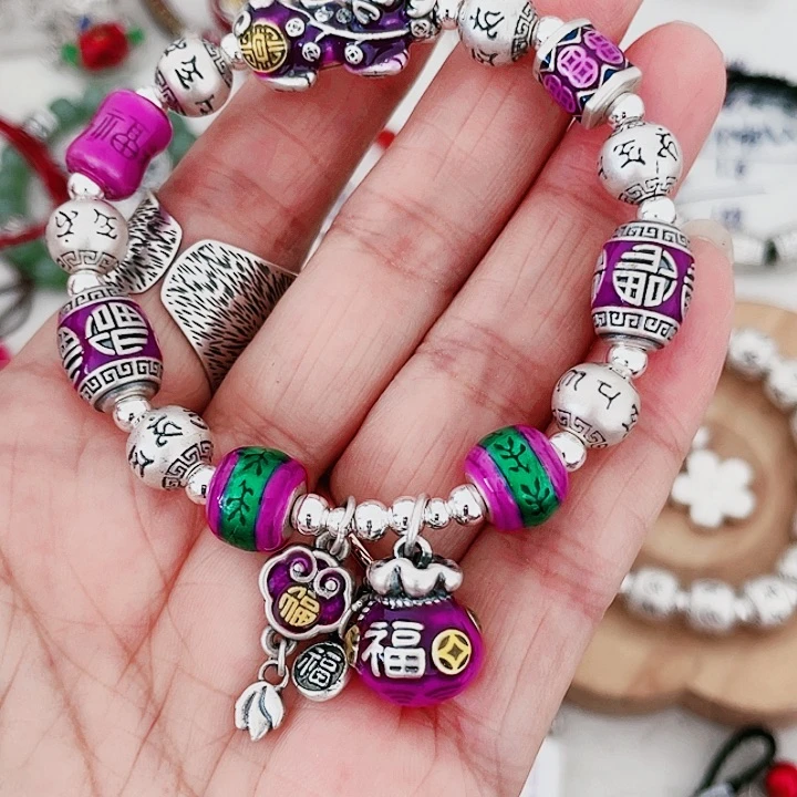 珐琅吊坠足银紫色系