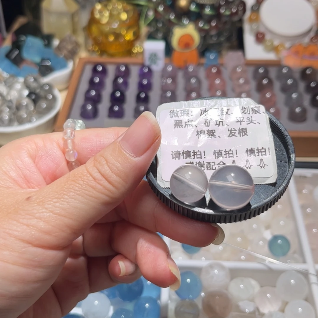 单珠未镶嵌水晶半****e粉红13+ 15+