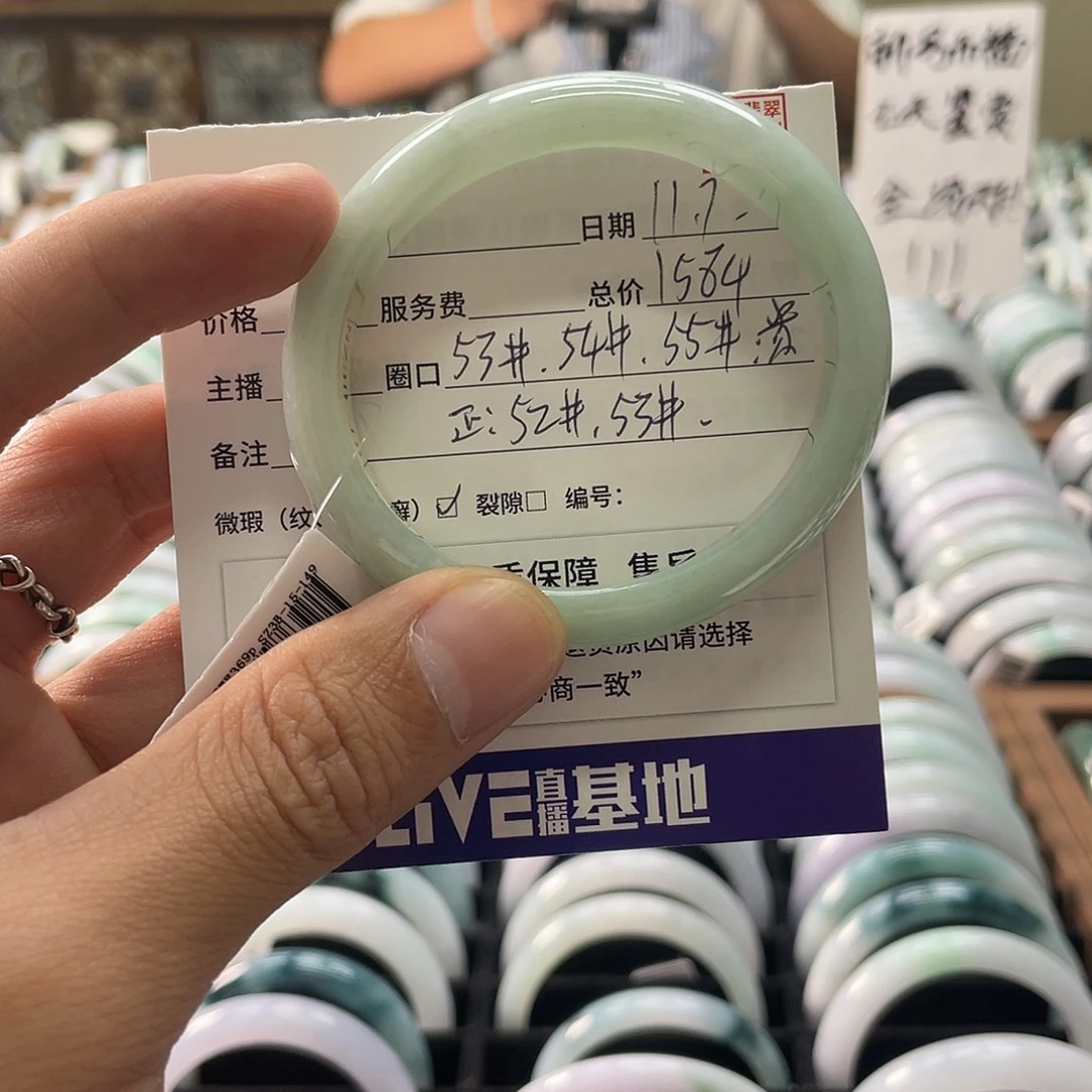 翡翠未镶嵌手镯手镯