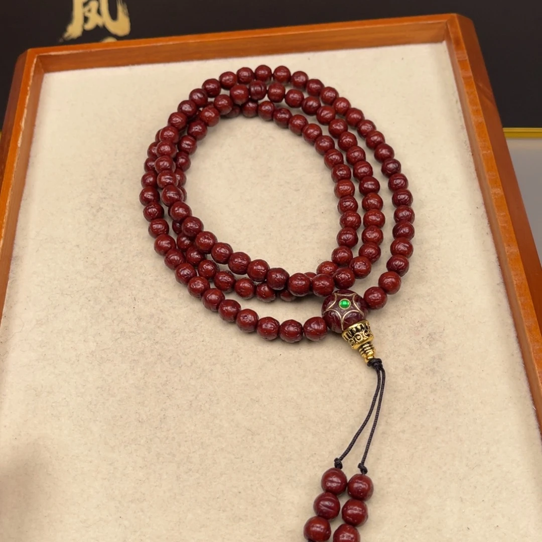 轩***活吊坠凤眼菩提凤眼