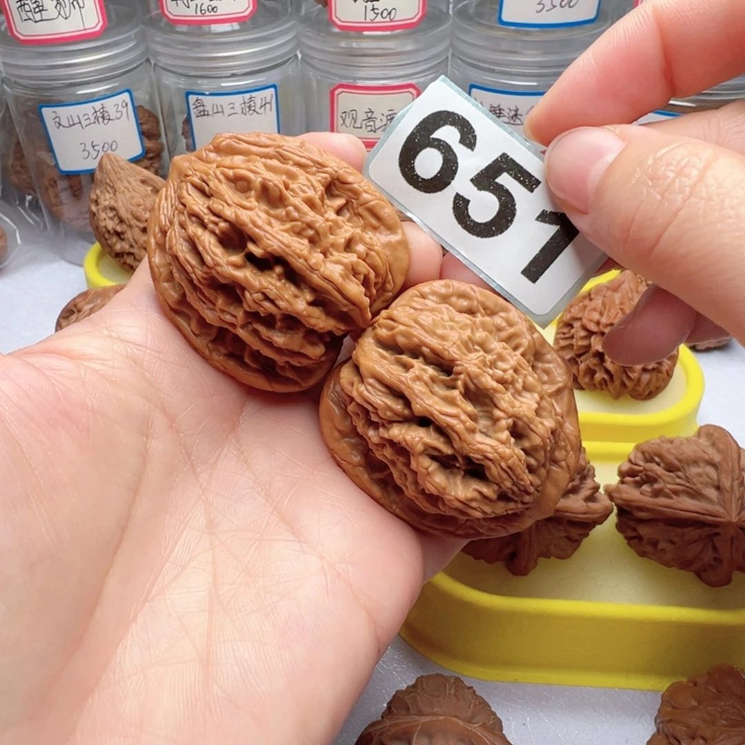 吊坠文玩核桃文玩651