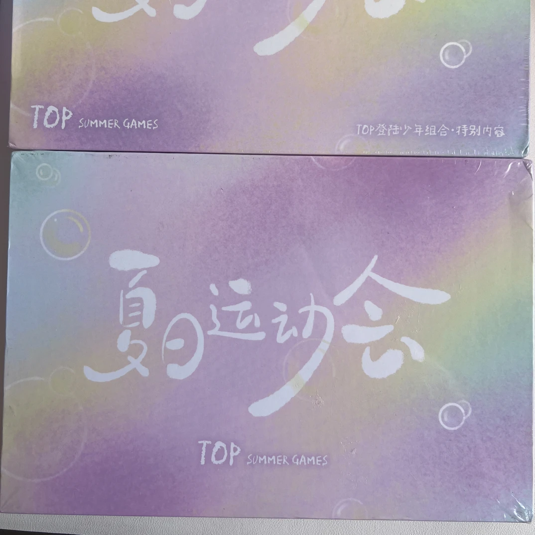 【官方正品未绑定】TOP登陆少年运动会拼车 默认出场瑕