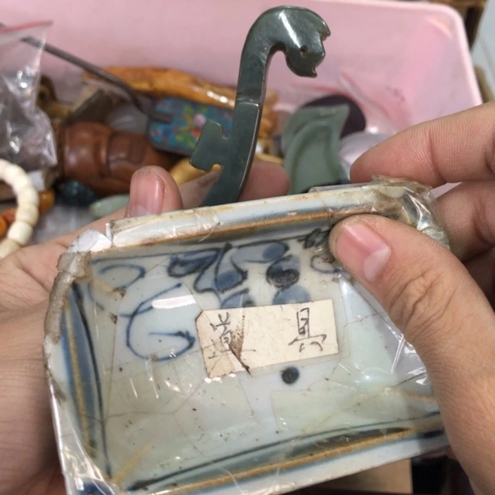 陶瓷孤品单件车里拍